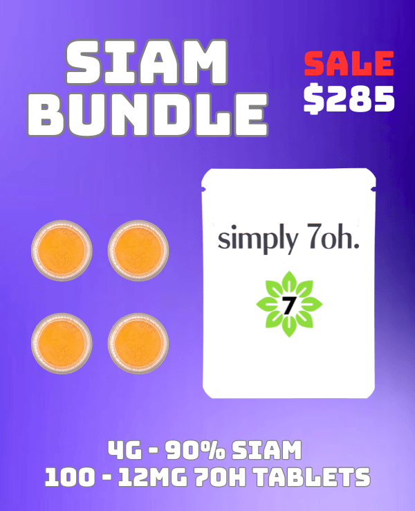 SIAM Bundle (100 Tablets + 4g Powder)
